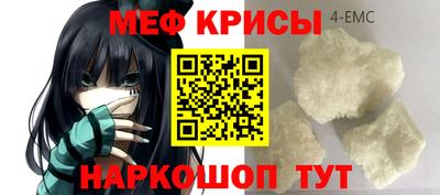 ALPHA-PVP Ярославль