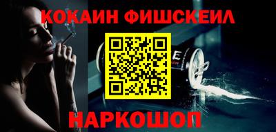 mdpv Ярцево