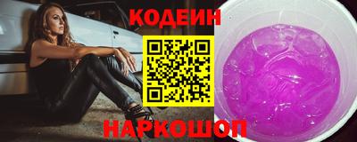 стаф Янаул