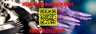mdpv Ярцево