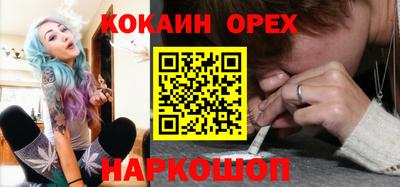 mdpv Ярцево