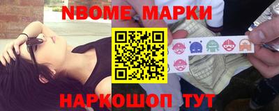 mdpv Ярцево