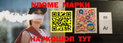 ALPHA-PVP Ярославль