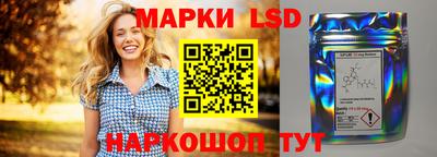 mdpv Ярцево