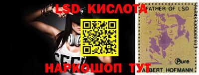 mdpv Ярцево