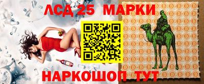 ALPHA-PVP Ярославль