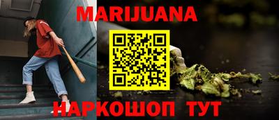 mdpv Ярцево
