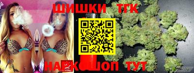 ALPHA-PVP Ярославль
