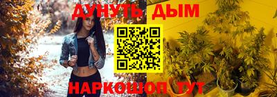 стаф Янаул