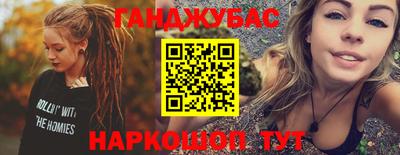 ALPHA-PVP Ярославль