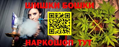 ALPHA-PVP Ярославль
