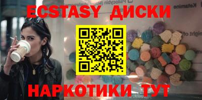 mdpv Ярцево