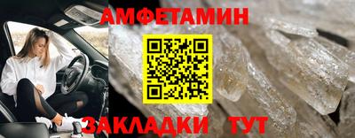 mdpv Ярцево