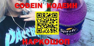 стаф Янаул
