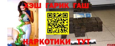 mdpv Ярцево