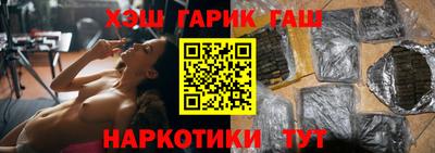 ALPHA-PVP Ярославль