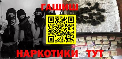 mdpv Ярцево