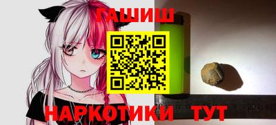 стаф Янаул