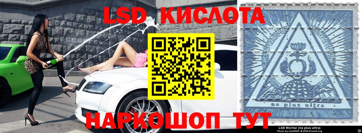 Марки N-bome 1,8мг  Вход с VPN  Марки N-bome 1,8мг  Марки NBOMe  Вичуга 