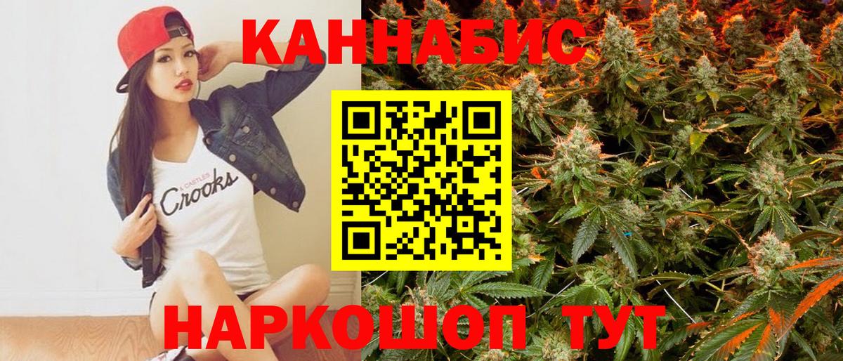 Бошки Шишки MAZAR Вичуга